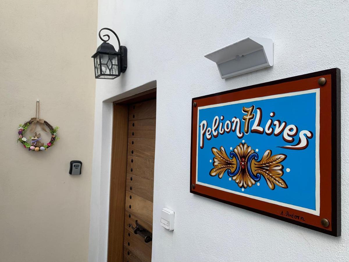 Pelion 7 Lives Villa Tsagarada Ngoại thất bức ảnh